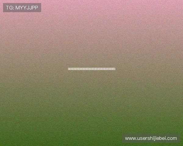 世界杯英文相关知识全面解析，助你轻松掌握国际足球赛事的英语表达